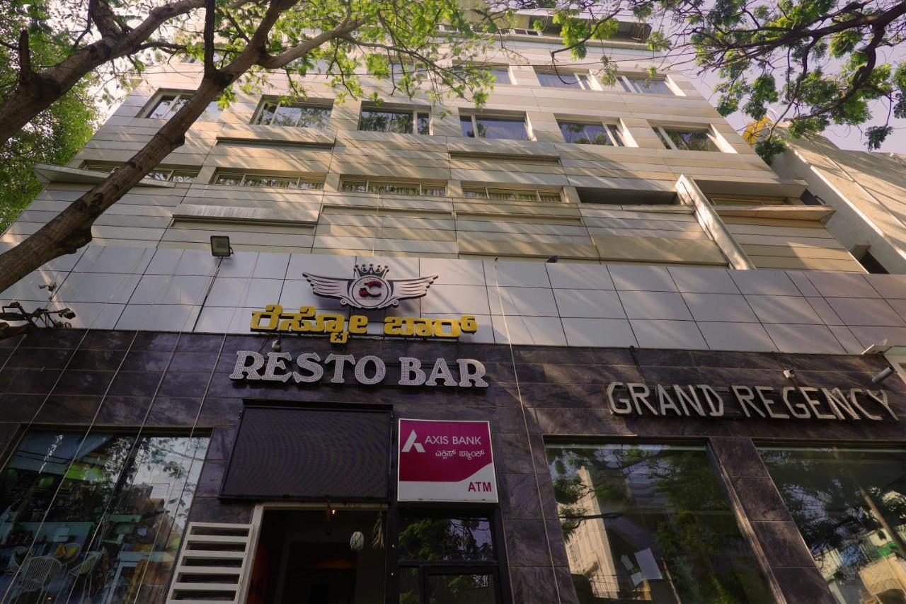 Hotel Grand Regency Rajajinagar, Iskcon Temple - Wtc Bangalore Exterior foto